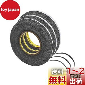 yzMesanda 3Mʐڒe[v ɔʃe[v  Se[v pr ͔S gѓdb p\R ^ubg LED tplCp 3{Zbg 1mm/2mm/3mm×50m  (ubN)