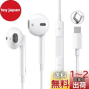 ^Cvc Cz Type-C y2023VŁzCz L HIFI ʒ dቹ mCYLZO }CNt ʘb\ nC] NAʘb XeICtH wbhz Type CC^[t