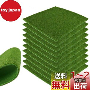 yzlH ͌^ 10Zbg ~j lHێŐ}bg3mm 20*20cm OX͌^ f  i  S͌^ WI} DIY (O[CG[)