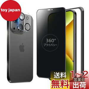 MINIKA 360x `h~tB iPhone 15 KXtB `h~ 360 ACtH15 tB 360° S ` Phone15 یtB `h~tB^[ iPhone15 p KX ʕی 