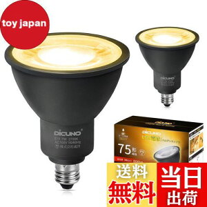 yzDiCUNO LEDd E11 X|bgCg 7W 75W`nQd dF 2700K 800lm LEDX|bgCg Lp Px AC100V Ή PSEF؍ς ubN 2