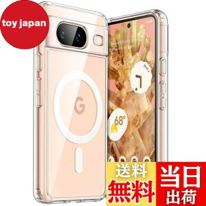 【送料無料】JEDirect Google Pixel 8 6.2 インチ 2023用 マグネットケース MagSafeアクセサリ対応 耐衝撃スマホ保護カバー 黄ばまない ハードクリアPCバック (クリア)