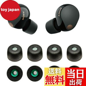 yzVSuRing C[s[X \j[p WF-1000xm5 p 8 ᔽE^ CK[h tB^[t Fit in the Case Չ ~ _炩 K t܂܏[d\ tBbg 