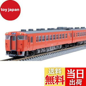 【送料無料】TOMIX Nゲージ 国鉄 キハ48 500形 セット 98118 鉄道模型 ディーゼルカー
