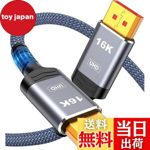 yzSnowkids displayportP[u 16k 2.1Ki dpP[u 5m ` 80Gbps 16K@60Hz 10K@60Hz 8K@120Hz 4K@240Hz HDR DSC FreeSync G-SyncΉ