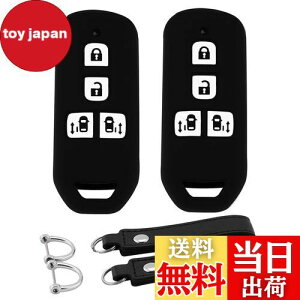 yz[Koaudb] K z_ X}[gL[P[X N-BOX ԗp L[Jo[ N-ONE N-WGN N-S X}[gL[P[X NBOXJX^ N-VAN JF1 JF2 JF3 JF4 ɓKp \tg VR h~ 2 (u