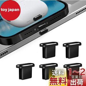 yzVIWIEU USB C Lbv ^Cvc Jo[ RlN^hoیAType C W iPhone 15 [qJo[ [d hLbv A~ ϋv h (5 ) iPhone 15/15 Plus/15 Pro/15 Pro Max Ή