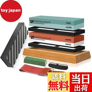 yzIROKCAKPT u Zbg  400 1000 3000 8000 ƒpu,r//dグʓu΃Zbgy|~ߑ xg bNX ʒ pxŒz_[tz