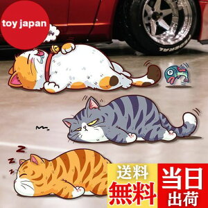 yzhappykau  XebJ[ 3C̔LZbg  Lprj[XebJ[ 킢lR̃CXg ԏB J[XebJ[ ybg̔L LYB ݉B XebJ[ hdl