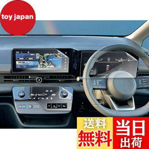 �y���������z�y5���Z�b�g�z���Y �Z���i C28 �i�r+�G�A�R���X�N���[��+�t�����[�^�[ �t�B���� C28�Z���i �ی�t�B���� �X�N���[�� �������� Serena C28 �i�r�t�B���� ����L�Y�h�~ �����掿 �X�N