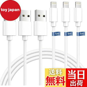 iPhone [dP[u 1m  ipad CgjOP[uyapple MFiF؁z[dR[h lightningP[u X}z[dR[h 炢Ƃɂ񂭂[Ԃ ACtHイłP[u ӂ 