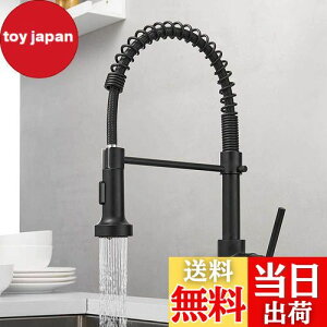 yzCooltens Lb`, 䏊RbNAuVꂽjbP̏ƌő̐^J̒P̃nh̒P̃o[̈̐ 360x] ߐ^ {tt