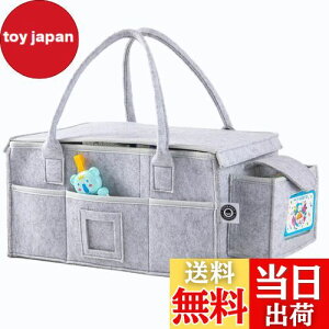 yzypiSF؍ρz WtނXgbJ[/eʃxr[pi[P[X/ԂpbObY[/IcXgbJ[