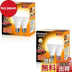 yzokalumi LEDd Ή E17 60W` dF 2700k 720Lm Lz ~jNvg^ fMގ{H/Ή ^d 4ZbgyKisz
