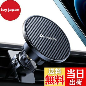 【送料無料】【2025強化版＆史上最強の磁力】Andobil magsafe 車載 スマホホルダー 車 マグネット【強化金属クリップ】車 スマホスタンド マグセーフ 車載 取付簡単 車載 スマホ ホルダー エアコン吹き出し口 安定性超高 360度回転 片手操作 電波干渉なし 携帯 スタンド iPho