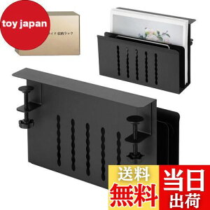 yzAtutomo fXNTCh [bN Nv e[uTCh|Pbg i[ fXNTChz_[ ω׏d5kg m[gPC ^ubg[ fXNTCh [ ȒPt Hsv