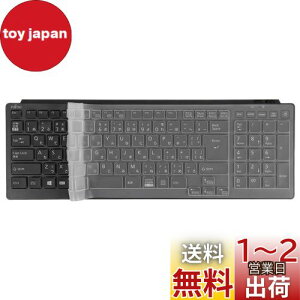 yzFMV ESPRIMO FH L[{[hJo[ xm Fujitsu p Jo[ veN^[ 27C` FH95 FH93 FH90 WF-X WF2 FH-X / 23.8C` FH77 FH70 FH67 FH60 FH56 FH52 WF1 L[{[h/Comfort Keyboard KB800 p _炩
