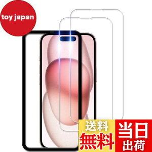 yzKPNS iPhone15 / iPhone16 p KXtB KChgt{fސ KX KX Jo[ ACtH15 / 16 یtB y2Zbgz