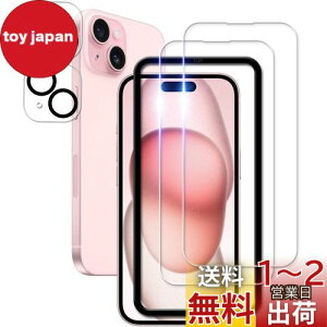 yzKPNS iPhone 15 KXtBy2+2ZbgzKChgt {fސ KX iPhone15 p KXtB ACtH15 JtB Jo[ phone15 یtB