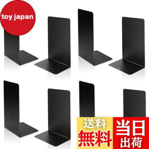 yzWEWINK PLUS 8  {  ubNGh ubN |Ȃ~ߕt fXN 4Zbg [ ό`ɂpi V t@CCD  G ޓ @\̃ub