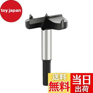 【送料無料】木工用ドリル ボアビット C2硬質合金ブ ホールソー フォスナービット 木工座ぐり 木工用穴あけ 堅い木プラスチック合板の 木材切削 穴あ DIY 切削工具(28mm)