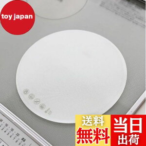 yz[[L[p[] IH}bg IH }bg \tg ~ VR KX Ăłh~ KX@   [21cm] (zCgij, 21cm-2)