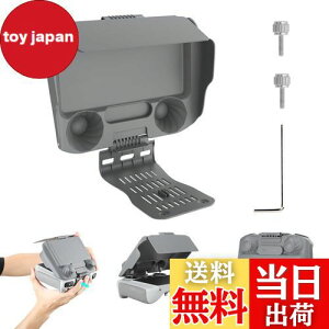 TOMGDRACO DJI RC/DJI Mavic 3 Pro/DJI Mavic 3 Classic/DJI Mavic 3/DJI Mini 3 Pro/DJI Mini 3/DJI AIR 2SpM@pTt[h ˖h~ Rp ʕیJo[ 悯t[h TVF[h ܂肽ݎ ho h