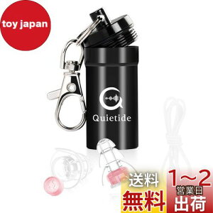 yz Cu h Quietide oی쎨 ƎJ tB^[t Չl23dB C[vO RT[g Nu ԉΑ ˌ H s@ JԂgp\ Rt gуP[