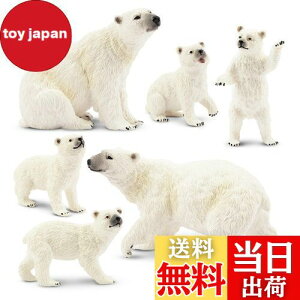 【送料無料】TOYMANY 6PCS動物フィギュア シロクマフィギュアセット ホッキョクグマフィギュア 北極熊 親子 冬 リアルな動物模型 ミニモデル 人気動物 おもちゃ 玩具 誕生日プレゼント クリス