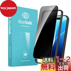 yzKlearlook `h~ KX tB iPhone 16 / iPhone 15 p S ی tB 猩ȂtB 9Hdx