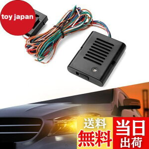 yzGIMUYA ECJ[|WVLbg ^ ԌΉ @\ 12V ėp EC|W jbg T20/S25/T20 s`Ⴂ Ȃ LEDouΉ 戵t 1Zbg