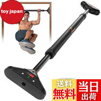 楽天市場】ホームジム チンニングの通販