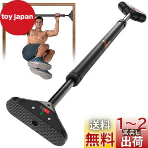 yzSportneer o[ }V Ԃ牺茒N ȒPݒu ؃g w g[jO  `jOX^h @  Pull Up Bar ~   񓪋 sv