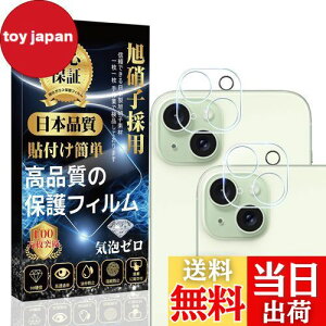 yziPhone 15 / iPhone 15plus JtB iPhone 15 / iPhone 15plus Y tB y2Zbgz [Sʕی ɔ \tȒP wh~ CAh~ Uh~ LYh~ ] iPhone 15 / iPhone 15plus 