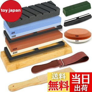 yzy12u΃Zbgz ʓu #400#1000#3000#8000 ru u dグu ^ʒ Ƃz_[ pxŒz_[t ɂ|x[X vu _ ƒp 