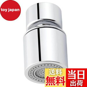 yz֌ V[ mY ou[ 360°] ؂ւ2탂[h ULb`V[ ֌ϊ 炩 ƒ p ʑ Lb`֌