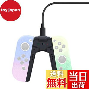 yzRenjzle Joy-Con[dObv switchhbN A_v^[ XCb` R WCRObv WCR[d Sȏ[d tȒP ^тɕ֗ y (Black)