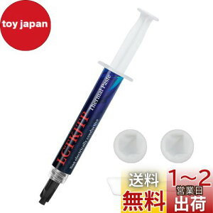 yzCPU OX LCTKJTP M`OX 17W/M.K 3g \ Thermal Paste ≏ yw wTbNtz Vo[OX im_ChOX Sx ϋv J[{x[X nCptH[}