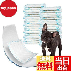 【送料無料】犬用おむつパッド 男の子 女の子兼用マナーパッド 100枚入り おむつ マナーベルト サニタリーパンツと一緒に使用、ズレない 高吸収性能 蒸れない お漏らし対策 横漏れ対策 老犬介護 マーキング防止おむつパッド (M)