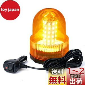 yzWANCHIY ] Cg Fi]E_Łj }Olbg 12V24V 30LED 3mR[hx ً}v x 퓔 M H Xg{ pgJ[
