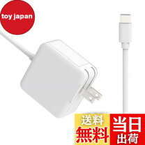楽天市場】acアダプタ macbook air 純正の通販
