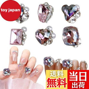 yzChisafly lCXg[ 嗱 lCp[c Xg[ NX^  LL  n[g XNGA lp N^O 6_Zbg (sN)