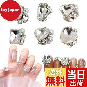 yzChisafly lCXg[ 嗱 lCp[c Xg[ NX^  LL  n[g XNGA lp N^O 6_Zbg (zCg)