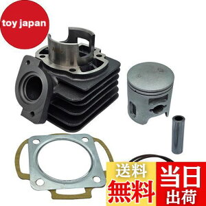 yzleihuo 47mm {AAbvLbgKp CuDIO SR SP ZX 50 AF 18 20 23 24 25 27 28 30 31 51 52 DJ-1RRi72cc