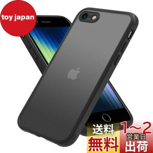 iPhone SE P[X 3 2 iPhone 8 P[X iPhone 7 P[X }bg  X}zP[X ČRMILKi ϏՌ iPhone SE2 P[X CX[d ΂݂Ȃ wh~ ACtH SE3 SE2 7 8 pJo