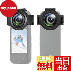 yzPULUZ Insta360 X3pAbvO[hYیJo[ wKXیtB hEhoEh Insta360 X3pYیLbv 98%ߗ YJo[ CX^360 X3p AN