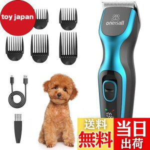 yzoneisall ybgpoJ oJ LoJ т̃g~OKp 킩炸SgJbgKp 7000RPM̃nCp[ ᑛ 荂\ 2000mAhobe[t y