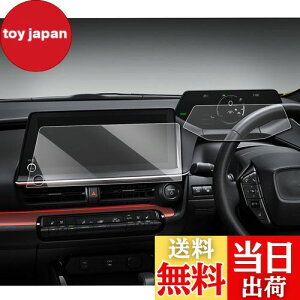 yzruiya y2_Zbgz V^ g^ vEX60n V^vEX یtB p 12.3C` iriKXj+[^[(ARtB) ANZT[ p[c 9H JX^p[c 