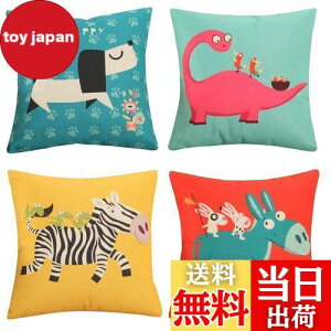 yzYunJeude NbVJo[ 40x40cm 4Zbg k 􉽊w͗l Ⴄ l    t@Xi[ _ ƒ둕   lGʗp CeA xbh[ (40x40, 