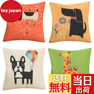 yzYunJeude NbVJo[ 60x60cm 4Zbg k 􉽊w͗l Ⴄ l    i` t@Xi[ _ ƒ둕   lGʗp CeA xbh